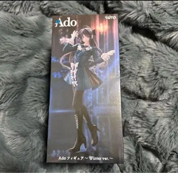 Ado: 피규어 ~Winter ver.~ [라운드 원 한정판]