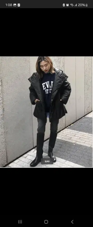 저널 스탠다드 퍼피 블루종