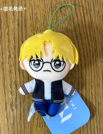 INI 마스코트 봉제 인형 타지마 쇼고 3마루