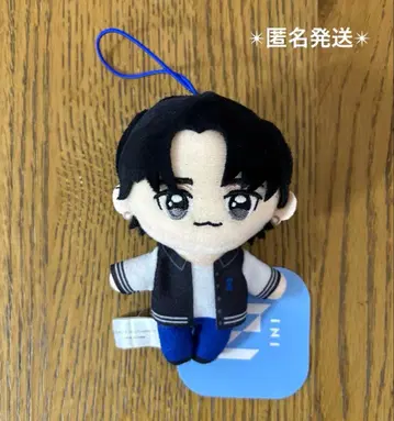 INI 마스코트 봉제 인형 후지마키 쿄스케 3