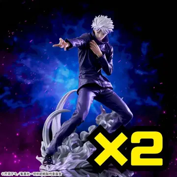 [ 즉시 발송 ] 주술회전 고죠 사토루