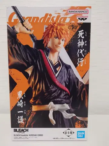 BLEACH Grandista 쿠로사키 이치고 피규어 미개봉 새상품