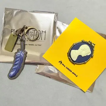 미세스 그린애플 미세스 와카이 카메오 키링 2개 세트