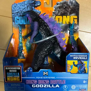 Playmates Godzilla Hong Kong Battle