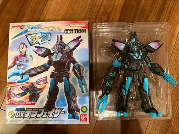 울트라맨 데커 전뇌마인 DX 테라페이저