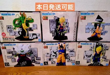 오늘 발송 가능 제일복권 DRAGON BALL 40th 피규어 컴플리트
