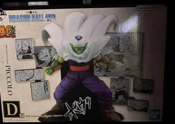 제일복권 드래곤볼 40th 그 두 번째 D상 피콜로