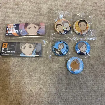 하이큐!! 스가와라 코시 굿즈 캔뱃지 묶음 판매