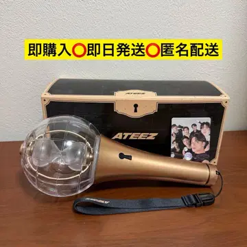 ATEEZ 아치즈 응원봉 ver2