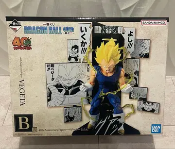 드래곤볼 40th Anniversary 제일복권 그 두 번째 B상 베지터