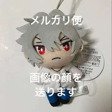 히프노시스 마이크 아오히츠기 사마토키 남코 namco 후쿠야 1