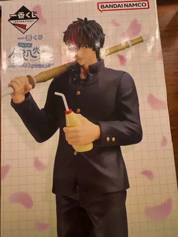 은혼 긴파치선생 제일복권 B상 히지카타 토시로 피규어