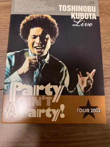 쿠보타 토시노부 2012 Party aint A Party 블루레이