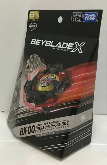 베이블레이드 [미개봉 새상품] 코발트 드라군 메탈 코트 블랙 한정판