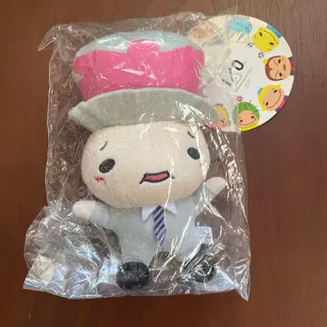 Hey! Say! JUMP 쟝푸 [ 오카모토 케이토 ]