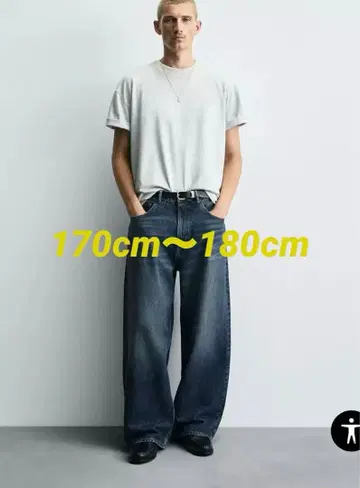 ZARA 배기핏 데님 팬츠 36/블루