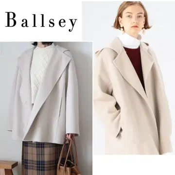 Ballsey 보르지 프리미엄 울 리버 후디드 숏코트