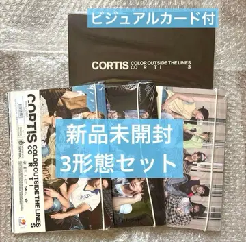CORTIS 앨범 미개봉 새상품 3형태 세트 비주얼 카드 포함