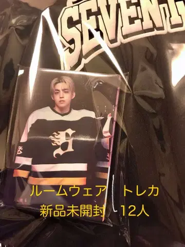 SEVENTEEN HOME 룸웨어 트레이딩 카드 12장 컴프 익명 미개봉