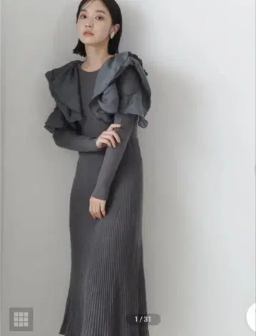 내추럴 뷰티 베이직