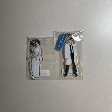 원인은 자신에게 있다. 나가노 료타 아크릴 키링