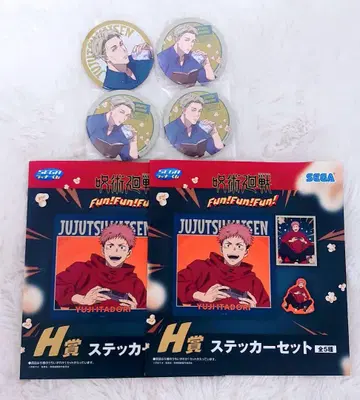 세가 럭키 쿠지 주술회전 Fun!Fun!Fun! 나나미 켄토 묶음 판매