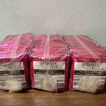 마제스틱 라이브 특전 캔뱃지 57mm 캔뱃지 12개입 3세트