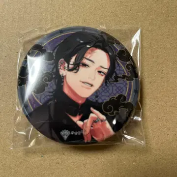 극락 거리 밤 캔뱃지 너무 가까워서 아름다운 극근점