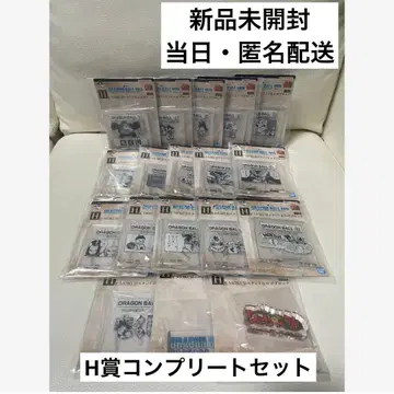 제일복권 드래곤볼 40th H상 MOKUJI 스탠드 & 로고 블록