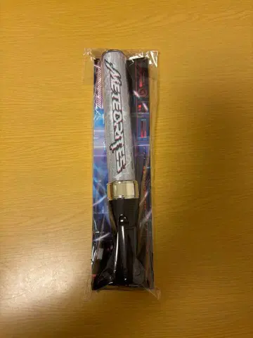 메테오라 응원봉 무도관