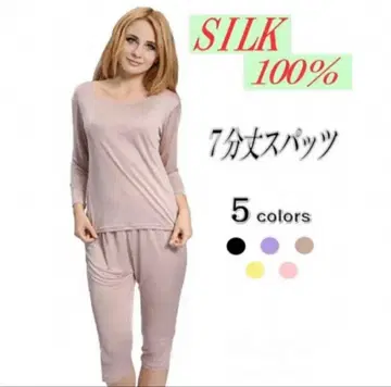 실크 100% 스패츠 실크 하의 레깅스 팬츠 새상품 7부 기장