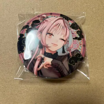 극락 거리 네이 캔뱃지