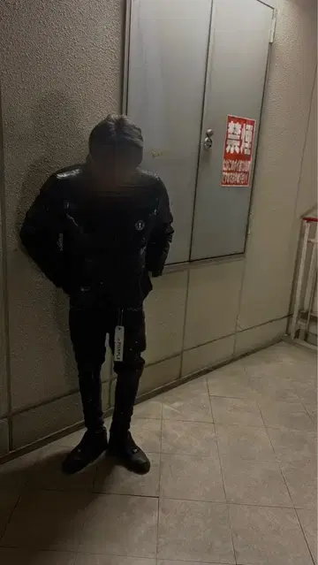 PURPLE p001 29 데미지 데님