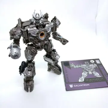 트랜스포머 SS-93 갈바트론