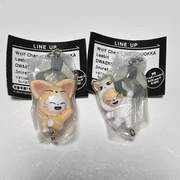 skzoo 가챠 츠마츠나 진니레트 폭시니 네이비 예즈