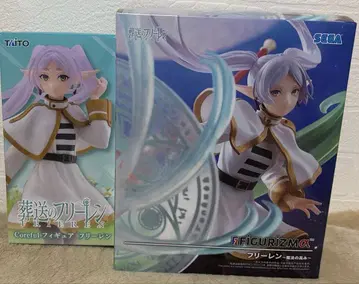 프리렌 프라이스 피규어 2세트