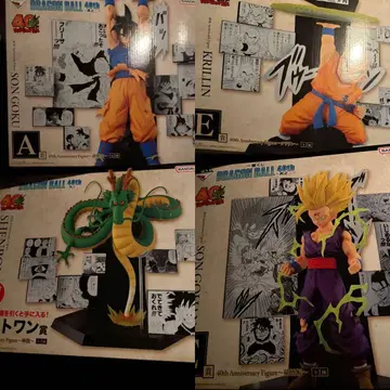 드래곤볼 40주년 기념 제일복권 피규어 세트