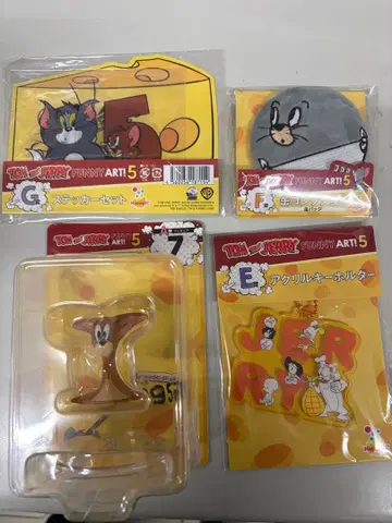 톰과 제리 아트 5 굿즈 세트