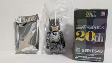 베어브릭 시리즈 43 배트맨 BATMANHUSH BE@RBRICK