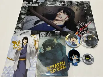 은혼 가츠라 코타로 굿즈 묶음 판매