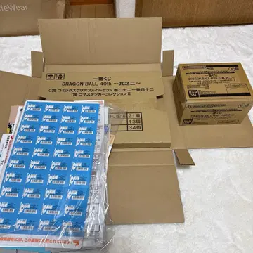 제일복권 드래곤볼 하위상 컴프 1 로트 분