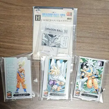 제일복권 DRAGON BALL 40th ~그 두 번째~ 묶음 판매