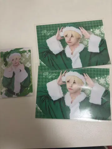 Xmas 복권 러브시크 료