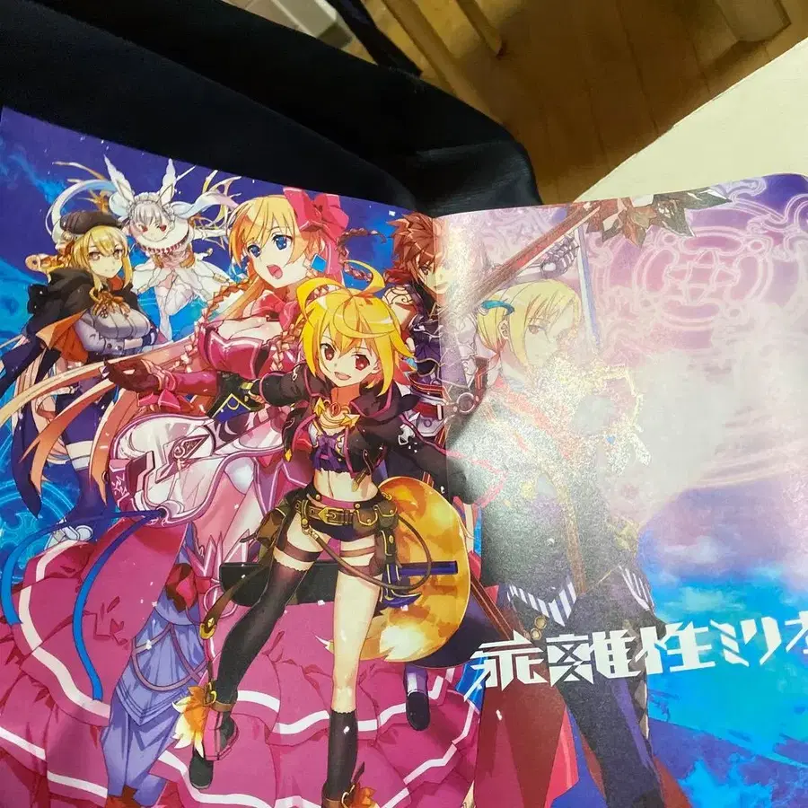 7번째 상품 이미지