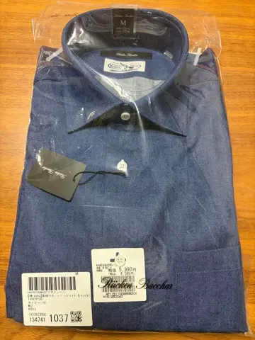 HARUYAMA 비즈니스 셔츠 M82