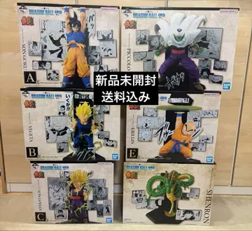 제일복권 드래곤볼 40th 피규어 컴플리트 세트 라스트 원
