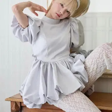 treat urself 원피스