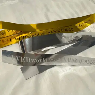 VS UVERworld SEKAINOOWARI 세카와 무도관 은테