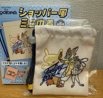 주토피아 쇼핑백풍 미니 복조리 닉&주디