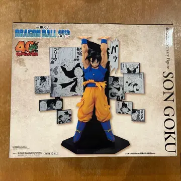 제일복권 드래곤볼 40th Anniversary A상 손오공